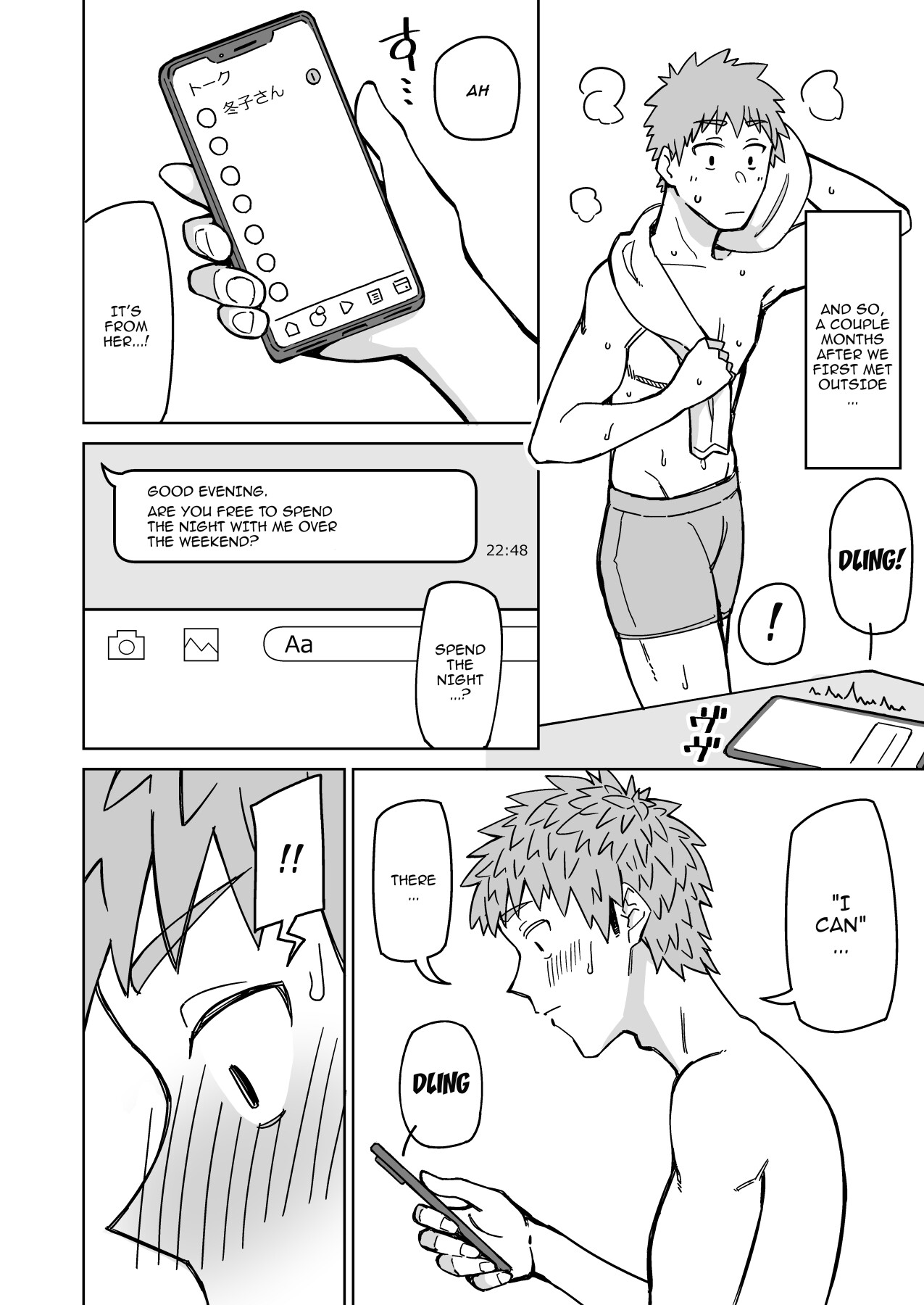 Hentai Manga Comic-My First Love Was My Friend's Mom-Read-33